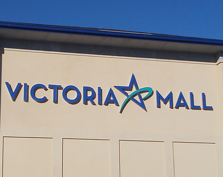 Victoria Mall